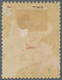 09704 Saudi-Arabien - Nedschd: 1925, 2 Pia. Yellow Buff Overprinted In Red Sideways, Mint Hinged, Fine And - Arabie Saoudite