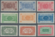 09723 Saudi-Arabien: 1925, Hejaz Definitives "Ornaments", 1/8 Pi. To 10 Pi., Set Of Nine Values Perforate - Arabie Saoudite