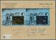 09776 Schardscha / Sharjah: 1972, GOLD/SILVER ISSUE "Apollo 17", Both Souvenir Sheets On Registered Cover - Sharjah