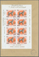 09815 Schardscha / Sharjah: 1972, Domestic Animals 5dh. To 2r., Seven Imperf. Values With Golden "APOLLO" - Sharjah