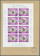 09818 Schardscha / Sharjah: 1972, Domestic Animals 5dh. To 2r., Seven Imperf. Values With Silver "APOLLO" - Sharjah