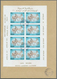 09819 Schardscha / Sharjah: 1972, Domestic Animals 5dh. To 2r., Seven Imperf. Values With Golden "APOLLO" - Sharjah