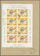 Delcampe - 09819 Schardscha / Sharjah: 1972, Domestic Animals 5dh. To 2r., Seven Imperf. Values With Golden "APOLLO" - Sharjah