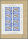 09820 Schardscha / Sharjah: 1972, Domestic Animals 5dh. To 2r., Seven Perf. Values With Silver "APOLLO" Ov - Sharjah