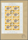 Delcampe - 09820 Schardscha / Sharjah: 1972, Domestic Animals 5dh. To 2r., Seven Perf. Values With Silver "APOLLO" Ov - Sharjah