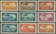 09860 Syrien: 1931/1933, Airmail Issue Complete Set IMPERFORATE, Mint Lightly Hinged. Maury PA50/60nd, 800 - Syrie