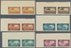 09861 Syrien: 1931/1933, Airmails, 0.50pi. To 100pi., Complete Set Of Eleven Values, IMPERFORATE Marginal - Syrie