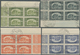 Delcampe - 09869 Syrien: 1934, 10th Anniversary Of Republic, 0.10pi. To 100pi., Complete Set Of 29 Values As Marginal - Syrien
