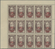 09894 Syrien: 1944, Law Congress Complete Set In Blocks Of 15, Mint Never Hinged, Michel Catalogue Value 5 - Syrien