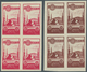 09914 Syrien: 1955, Damascus Congress Of Middle East Rotary International, IMPERFORATE COLOUR PROOFS, 35pi - Syrien