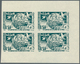 09920 Syrien: 1955, 10th Anniversary Of U.N., IMPERFORATE COLOUR PROOFS, Complete Set Each As Marginal Blo - Syrie