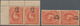 09932 Thailand: 1889, 1a. On 1sio Red, 17 Mint Copies, A Fresh Unused Block Of Thirteen (partly Separated) - Thailand