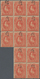 09932 Thailand: 1889, 1a. On 1sio Red, 17 Mint Copies, A Fresh Unused Block Of Thirteen (partly Separated) - Thailand