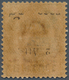 09937C Thailand: 1894, 2 Atts. On 64 A., Surcharge On Front And On Gum Side, The One On Reverse However Inv - Thailand