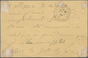 09943 Thailand: 1908, Stationery Surcharge 2 Att. On 1 1/2 Att. Uprated Jubilee 1 Att. Pair Canc. Boxed Bl - Thailand
