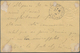 09943 Thailand: 1908, Stationery Surcharge 2 Att. On 1 1/2 Att. Uprated Jubilee 1 Att. Pair Canc. Boxed Bl - Thaïlande