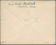 09950 Thailand: 1912 Double-weight Mourning Cover From Bangkok (26.1.12) To Chicago, Ill., USA, Franked 19 - Thailand