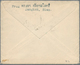 09950 Thailand: 1912 Double-weight Mourning Cover From Bangkok (26.1.12) To Chicago, Ill., USA, Franked 19 - Thaïlande