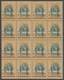 09951 Thailand: 1915, King Chulalongkorn, Wat Jang 2 S. On 1 A., A Block Of 16 (4x4), Mint Never Hinged MN - Thaïlande