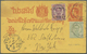 09971 Thailand - Ganzsachen: 1885, Card 1 Att. Uprated 2 Atts/24 A. And 1 A. Canc. "KOS.CHANG 1.7.99" To N - Thailand