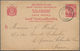 09972 Thailand - Ganzsachen: 1898 (ca.), UPU Card 4 Atts Canc. "CHANTABOOM 11.12.98" Addressed To France, - Thailand