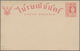 09981 Thailand - Ganzsachen: 1919 Postal Stationery Card 5s. Red, With Printer "Waterlow & Sons Ld. London - Thaïlande