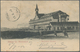 09999 Thailand - Stempel: 1903, Lampang: "LAMPANG 17.8.03" On Incoming Ppc From Denmark To "Prae-lao" Endo - Thailand