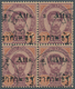 10000 Thailand - Stempel: "MANOROM" Native Cds On 1894 2a. On 64a. Block Of Four, Clear Strikes, Stamps Li - Thaïlande