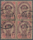 10004 Thailand - Stempel: "PHITSANULOK" Native Cds On 1894-99 4a. On 12a. Block Of Four, Two Complementary - Thailand