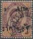 10007 Thailand - Stempel: "SAWAN KHALOK" Native Cds On 1894 2a. On 64a., Clear Part Strike, Stamp Toned, F - Thailand