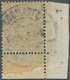 10009 Thailand - Stempel: SIAMESE POST OFFICES IN CAMBODIA 1907. Indo-China SG 36, 20c Green/red (bottom L - Thaïlande