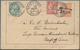 10015 Thailand - Besonderheiten: Incoming Mail, French Offices In China, Letter Card 10 C./15 C. Uprated 5 - Thailand