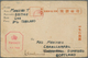 10025 Thailand - Besonderheiten: 1944 (ca.), Preprinted Card "POW-mail / Thai Prisoner Of War Camp" Sent F - Thailand