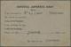 10025 Thailand - Besonderheiten: 1944 (ca.), Preprinted Card "POW-mail / Thai Prisoner Of War Camp" Sent F - Thaïlande