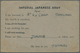 10025 Thailand - Besonderheiten: 1944 (ca.), Preprinted Card "POW-mail / Thai Prisoner Of War Camp" Sent F - Thailand