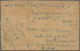 10031 Tibet: 1926 Registered Cover From Phari To Kathmandu, Nepal, Franked On The Back By Tibet 2/3t. Carm - Autres - Asie