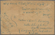 10031 Tibet: 1926 Registered Cover From Phari To Kathmandu, Nepal, Franked On The Back By Tibet 2/3t. Carm - Sonstige - Asien