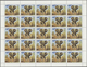 10049 Umm Al Qaiwain: 1971, Wild Animals, 10dh. To 5r., Complete Set Of Five Values Perf./imperf., Sheets - Umm Al-Qiwain