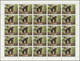 Delcampe - 10049 Umm Al Qaiwain: 1971, Wild Animals, 10dh. To 5r., Complete Set Of Five Values Perf./imperf., Sheets - Umm Al-Qiwain