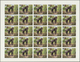 Delcampe - 10049 Umm Al Qaiwain: 1971, Wild Animals, 10dh. To 5r., Complete Set Of Five Values Perf./imperf., Sheets - Umm Al-Qiwain