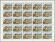 Delcampe - 10049 Umm Al Qaiwain: 1971, Wild Animals, 10dh. To 5r., Complete Set Of Five Values Perf./imperf., Sheets - Umm Al-Qiwain