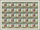 10050 Umm Al Qaiwain: 1971, Penguins (Antarctic), 5dh. To 4r., Complete Set Of Six Values Perf./imperf., S - Umm Al-Qiwain