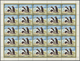 Delcampe - 10050 Umm Al Qaiwain: 1971, Penguins (Antarctic), 5dh. To 4r., Complete Set Of Six Values Perf./imperf., S - Umm Al-Qiwain