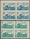 10057 Vietnam-Nord (1945-1975): 1956, Opening Of The Line Hanoi-Muc Nam Quan Unused Margin Blocks Of Four - Viêt-Nam