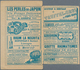 10128 Thematik: Anzeigenganzsachen / Advertising Postal Stationery: 1887, France. Advertising Letter Card - Ohne Zuordnung