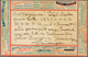 10137 Thematik: Anzeigenganzsachen / Advertising Postal Stationery: 1908, Austria. Colored Advertising Pos - Ohne Zuordnung