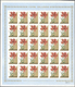 10232 Thematik: Flora, Botanik / Flora, Botany, Bloom: 1967, COOK ISLANDS: Flowers And QEII Complete Set O - Autres & Non Classés