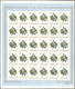 Delcampe - 10232 Thematik: Flora, Botanik / Flora, Botany, Bloom: 1967, COOK ISLANDS: Flowers And QEII Complete Set O - Sonstige & Ohne Zuordnung