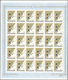 Delcampe - 10232 Thematik: Flora, Botanik / Flora, Botany, Bloom: 1967, COOK ISLANDS: Flowers And QEII Complete Set O - Autres & Non Classés