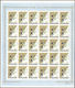 Delcampe - 10232 Thematik: Flora, Botanik / Flora, Botany, Bloom: 1967, COOK ISLANDS: Flowers And QEII Complete Set O - Sonstige & Ohne Zuordnung
